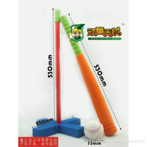 Foam baseball toy, Kids T-ball Set, Kids Baseball Training T